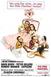 粉红豹系列：偷香窃玉 (1963) 下载