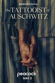 奥斯威辛的刺青师 The Tattooist of Auschwitz